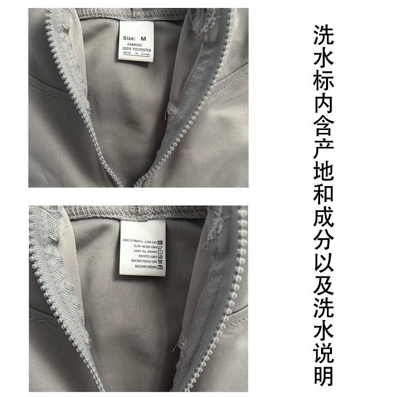 Мужской спортивный костюм оптом из Китая