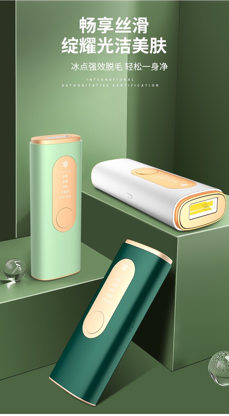 Лазерный эпилятор с функцией криотерапии оптом из Китая