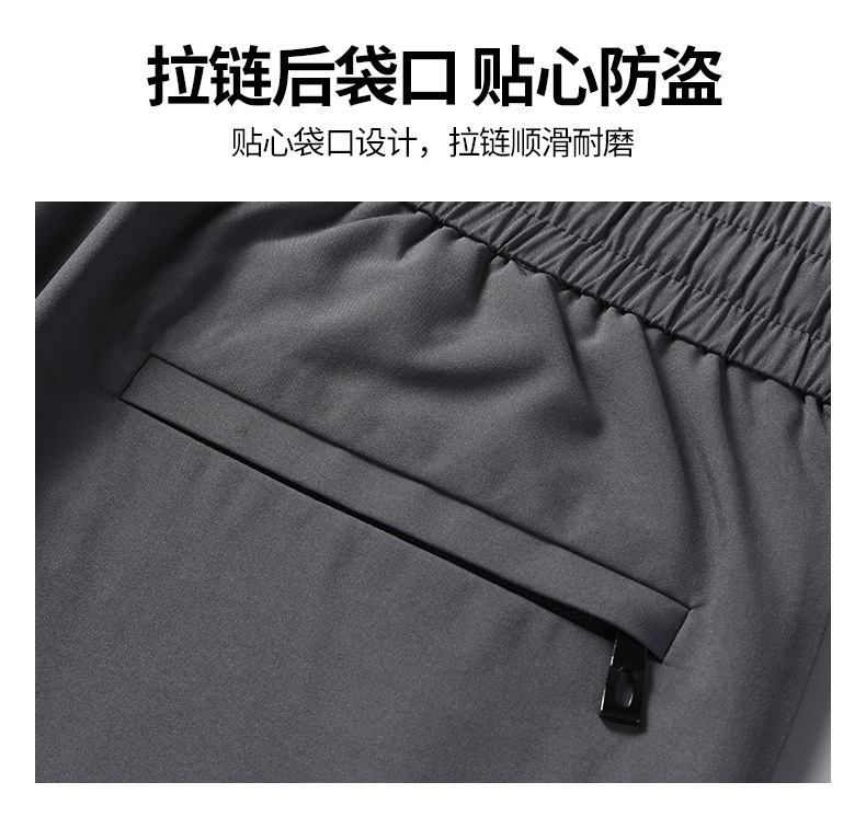 Мужские брюки в стиле бизнес-кэжуал оптом из Китая