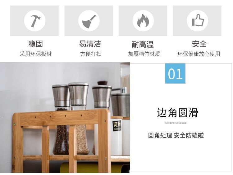 Многоуровневая полка для кухни из бамбука оптом