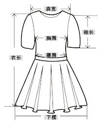 Летнее платье TiLeewon 8602 оптом из Китая