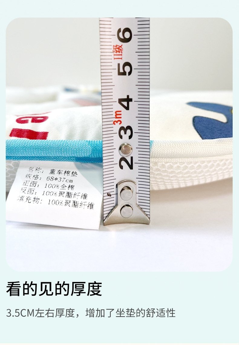 Мягкий матрас для детской коляски оптом