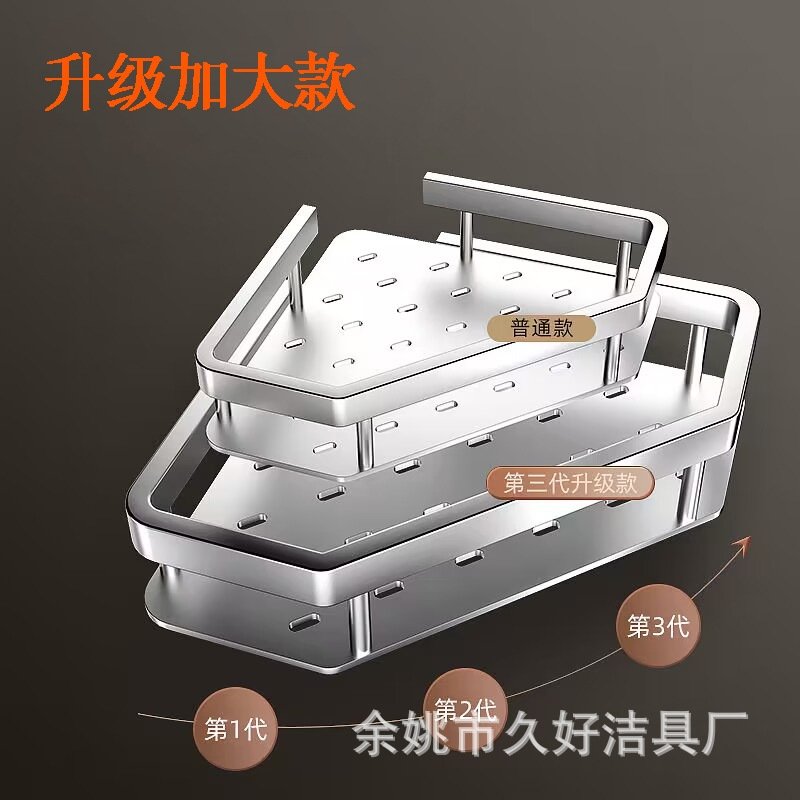 Угловая полка для ванной комнаты оптом