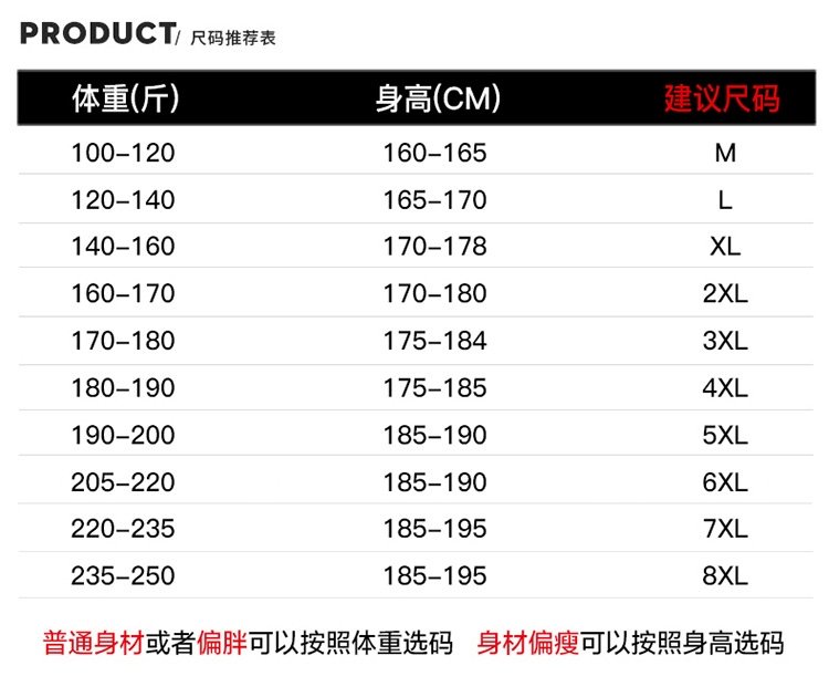 Мужские летние брюки из легкого льняного материала оптом из Китая