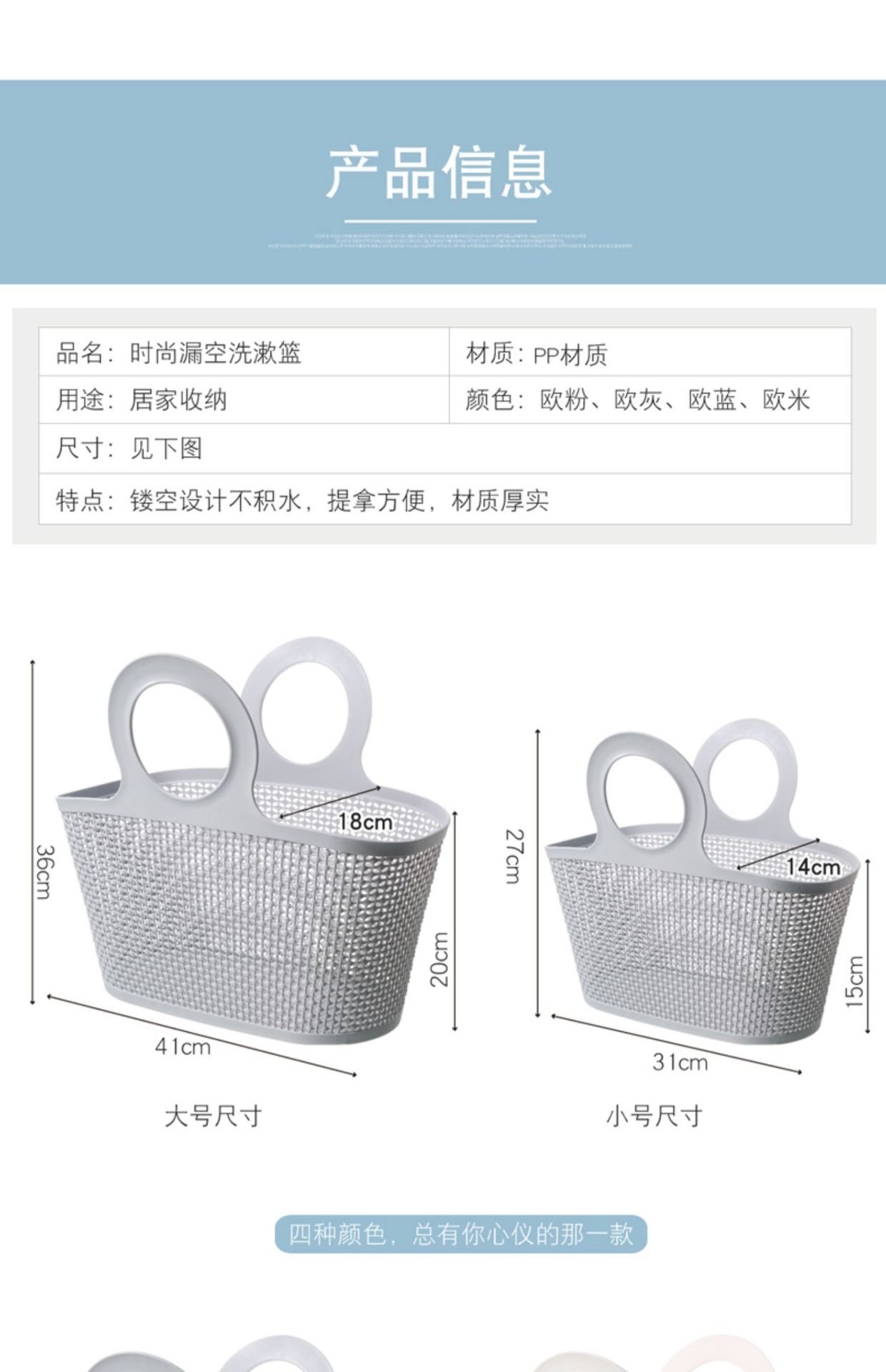 Мягкая корзина для ванной комнаты оптом