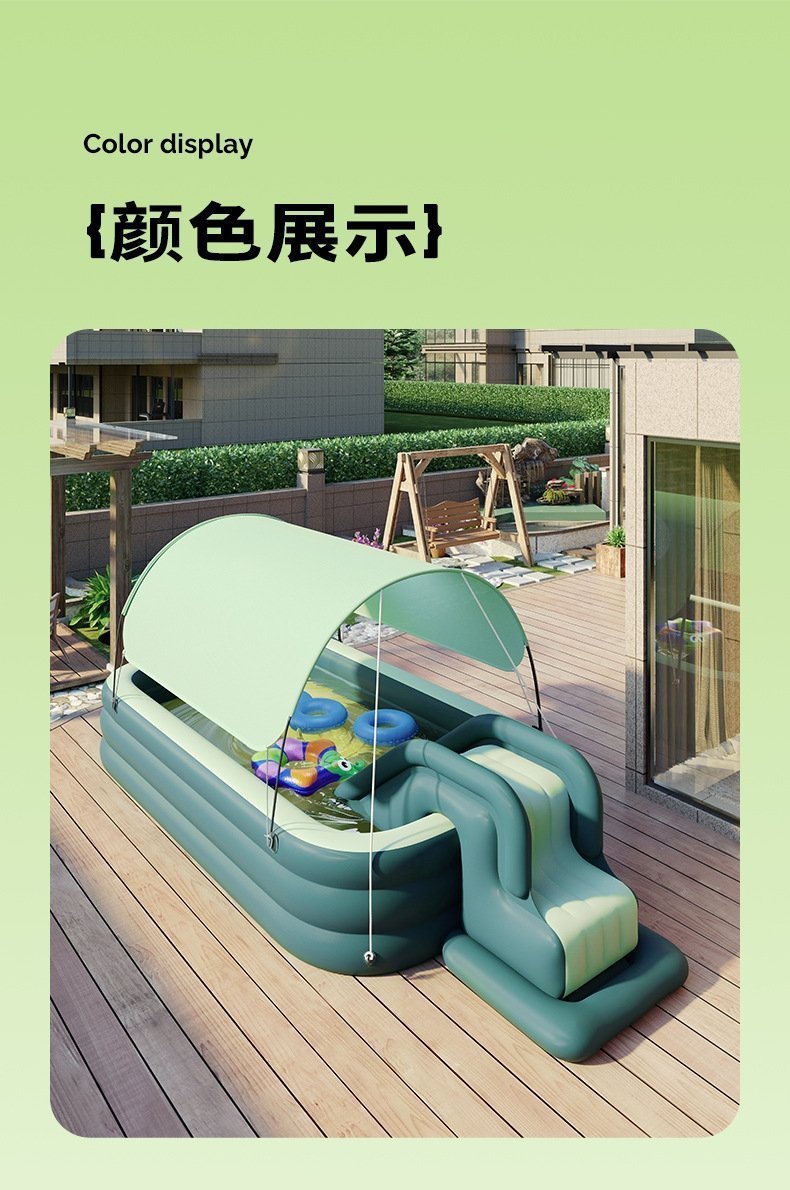 Детский надувной бассейн с горкой оптом