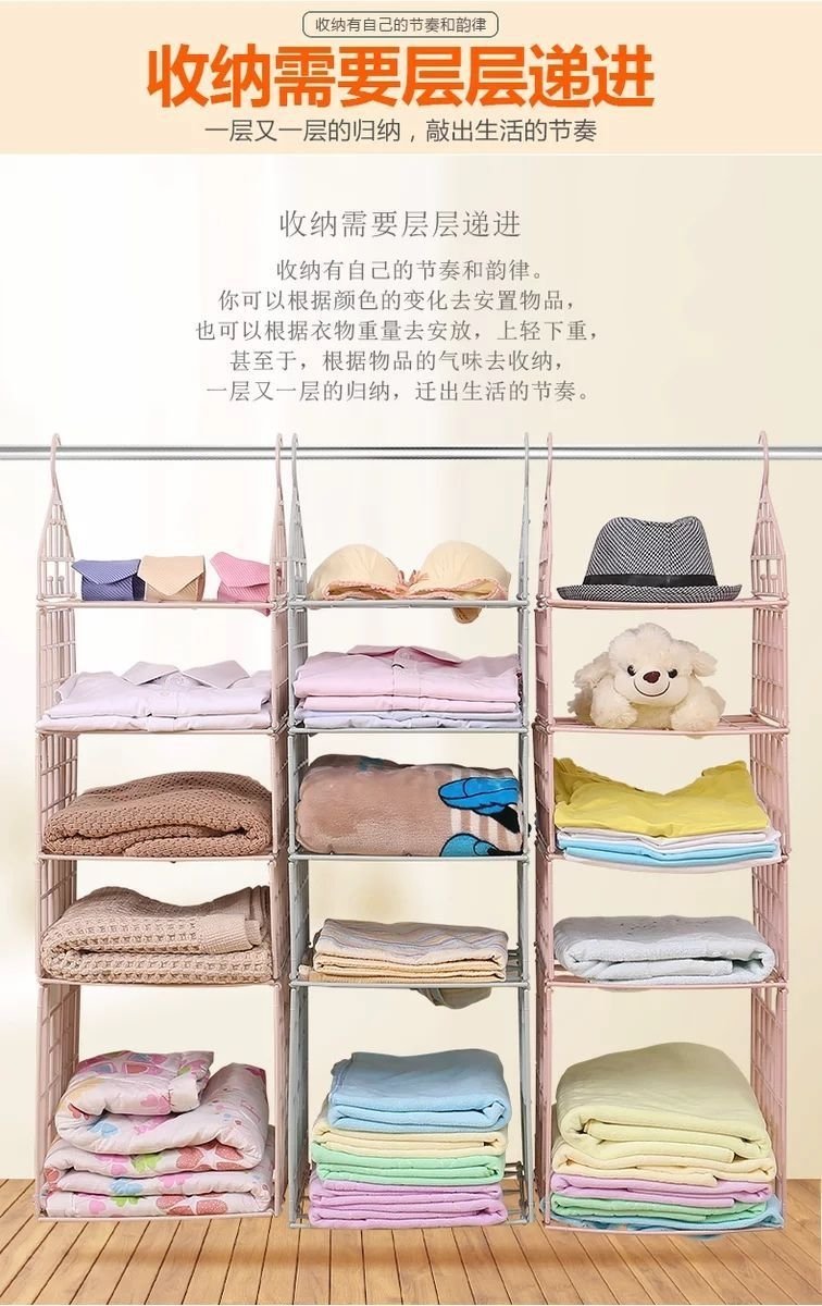 Многофункциональная корзина для хранения вещей оптом