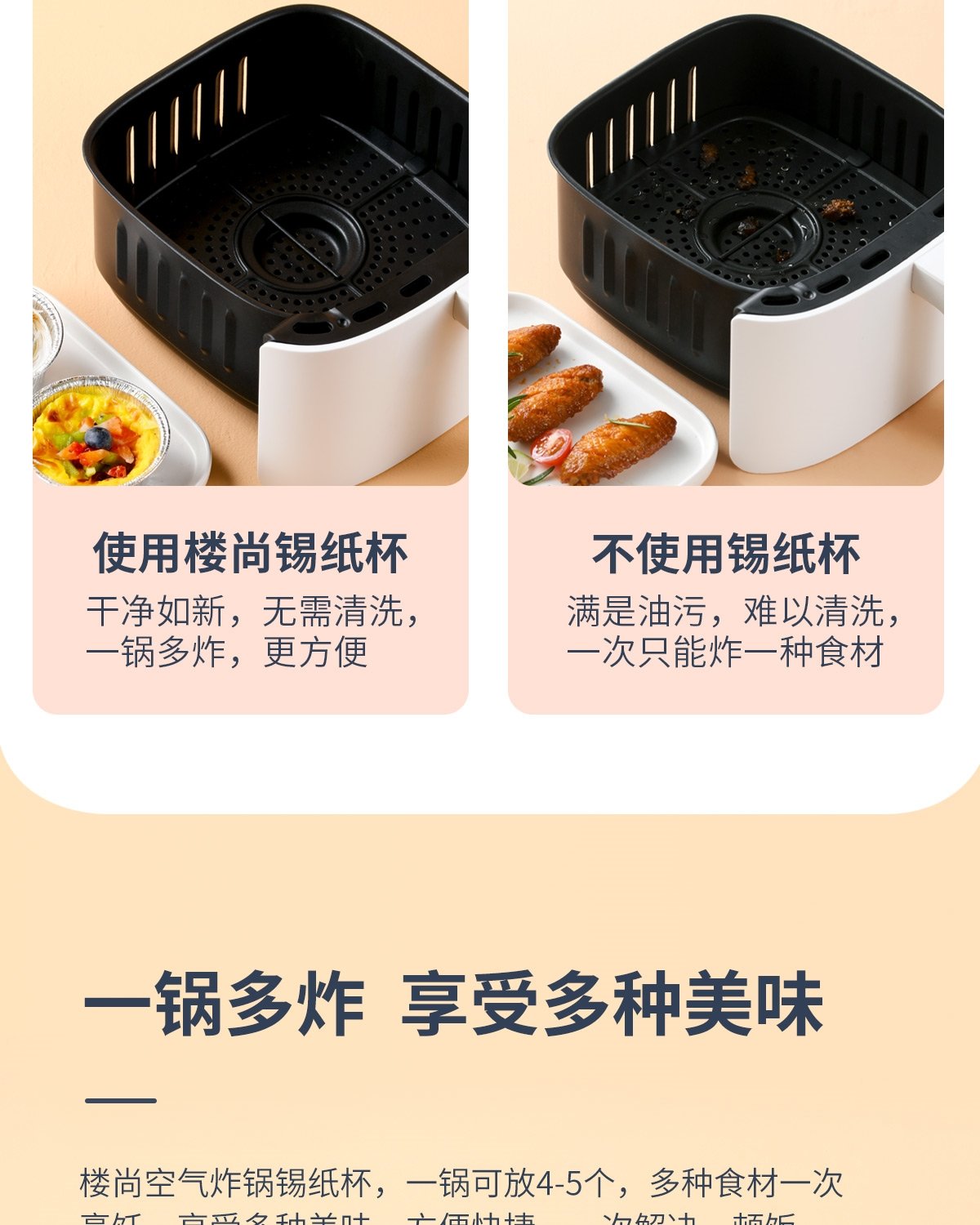 Бумажные формы для выпечки оптом