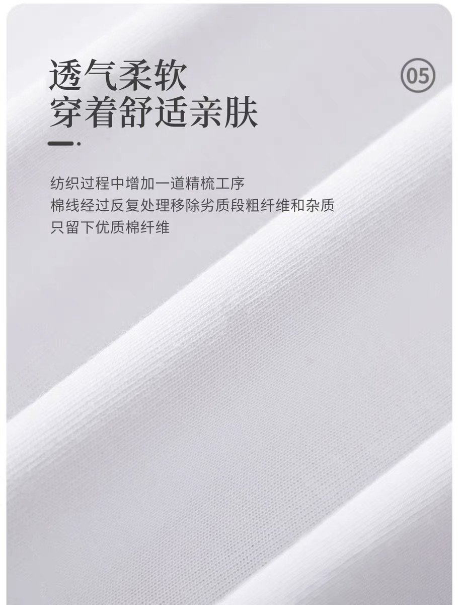 Белая мужская и женская футболка на завышенной посадке из 230 граммового чистого хлопка оптом