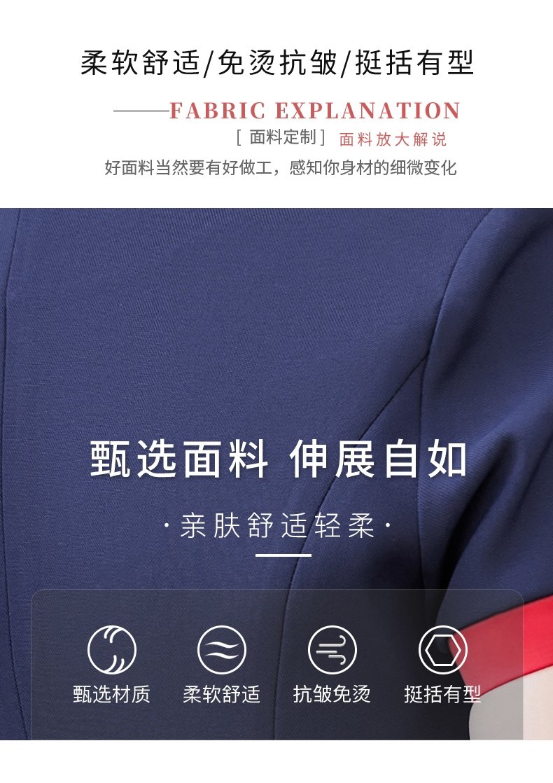 busalong春夏OL经典短袖职业女士西裙套装销售正装工作服西服232 оптом из Китая