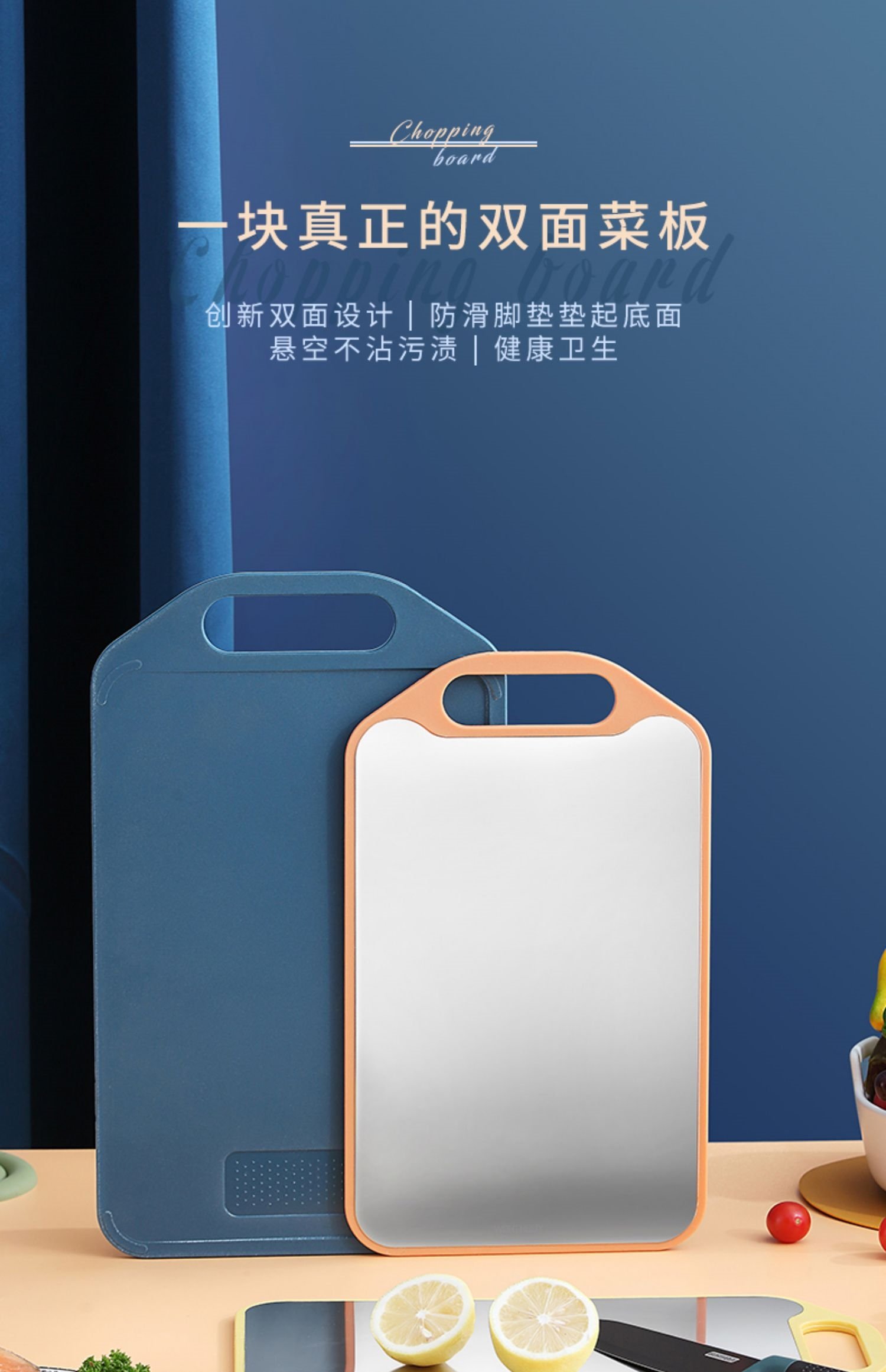 Доска для резки и нарезки оптом