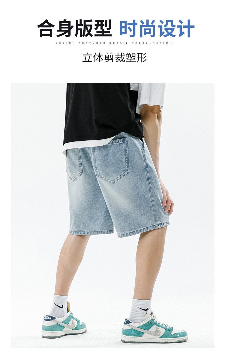 Мужские джинсы лето 2024 оптом из Китая