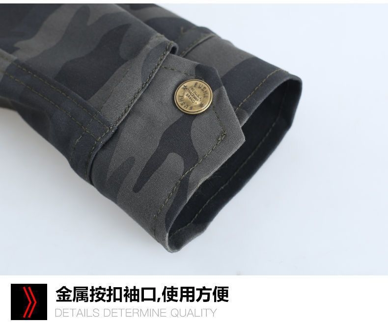 Рабочий костюм с камуфляжным рисунком оптом из Китая