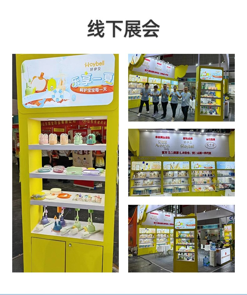 Силиконовый детский набор для кормления оптом