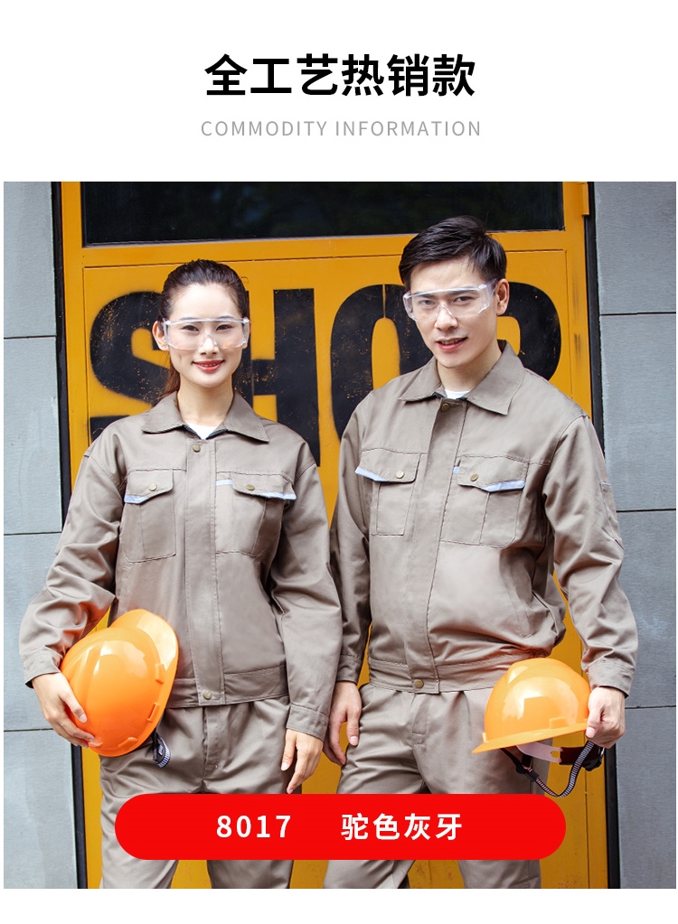 Мужская рабочая куртка с длинным рукавом оптом из Китая