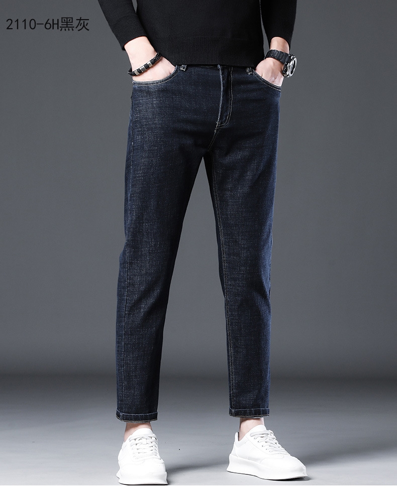 Джинсы мужские весна-осень 2024 оптом из Китая