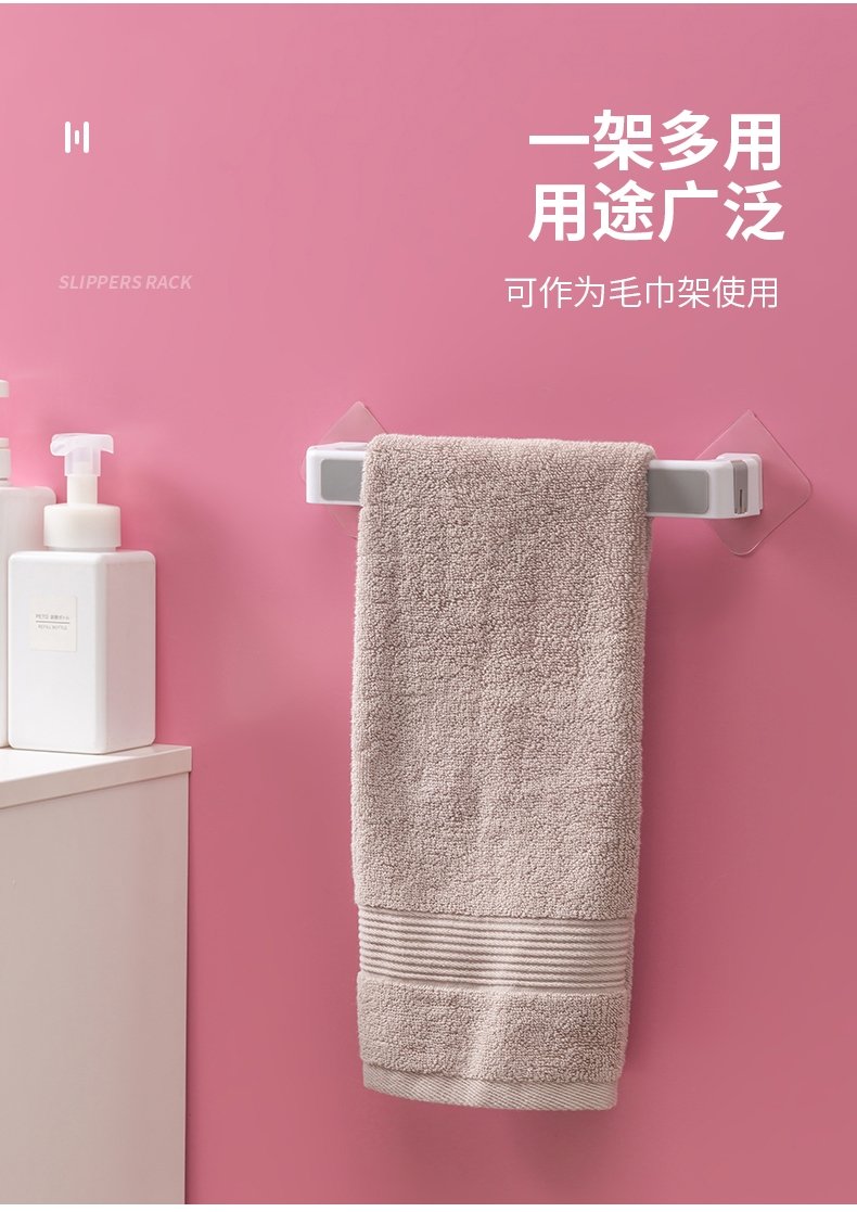 Полка для ванной комнаты и тапочки оптом