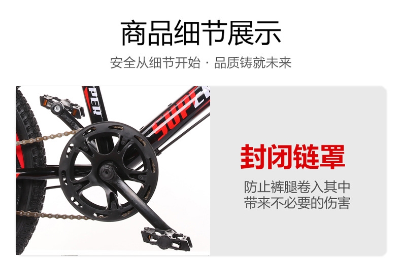 Детский горный велосипед 20 дюймов оптом из Китая