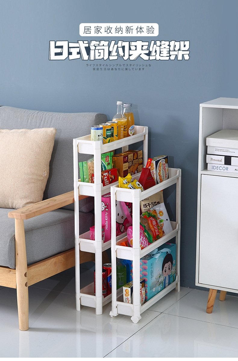 Многоуровневая стойка для хранения в ванной комнате оптом