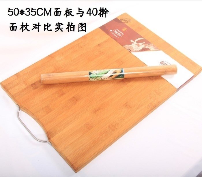 Бамбуковая разделочная доска оптом