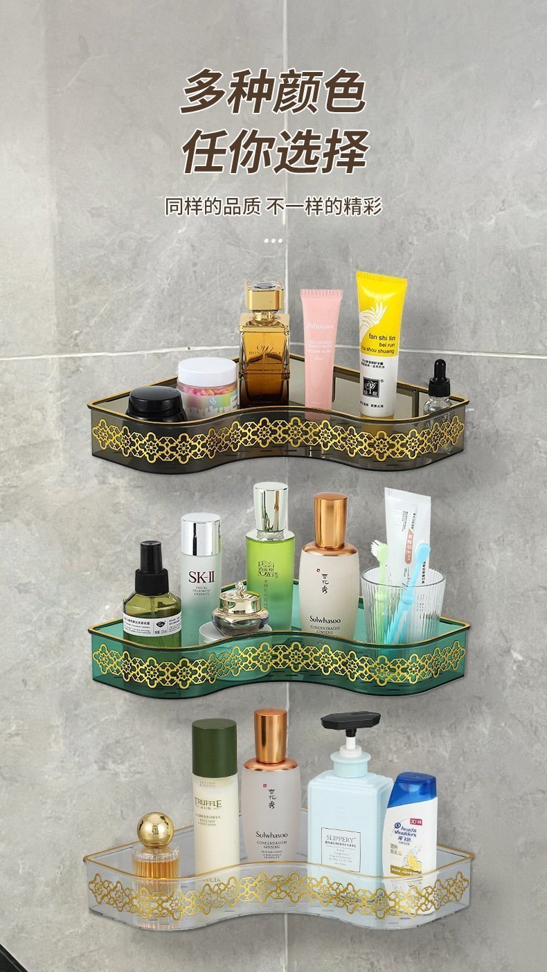 Полка для ванной комнаты и кухни с золотым тиснением оптом