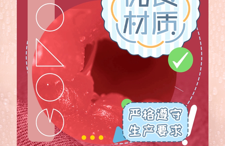 Мужская игрушка Наушники для самоудовлетворения оптом из Китая