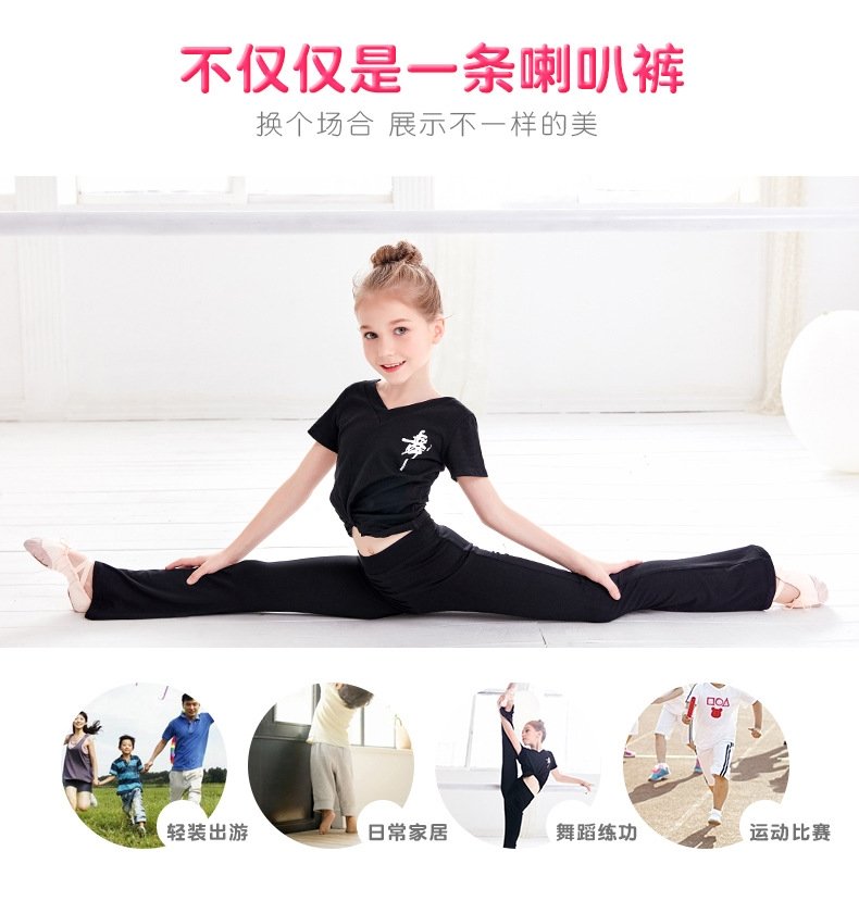 Детские джинсы для девочек оптом