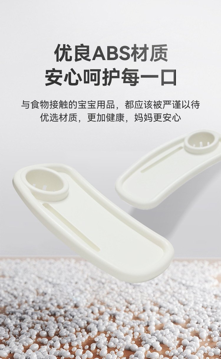 Универсальный поднос для детской коляски оптом