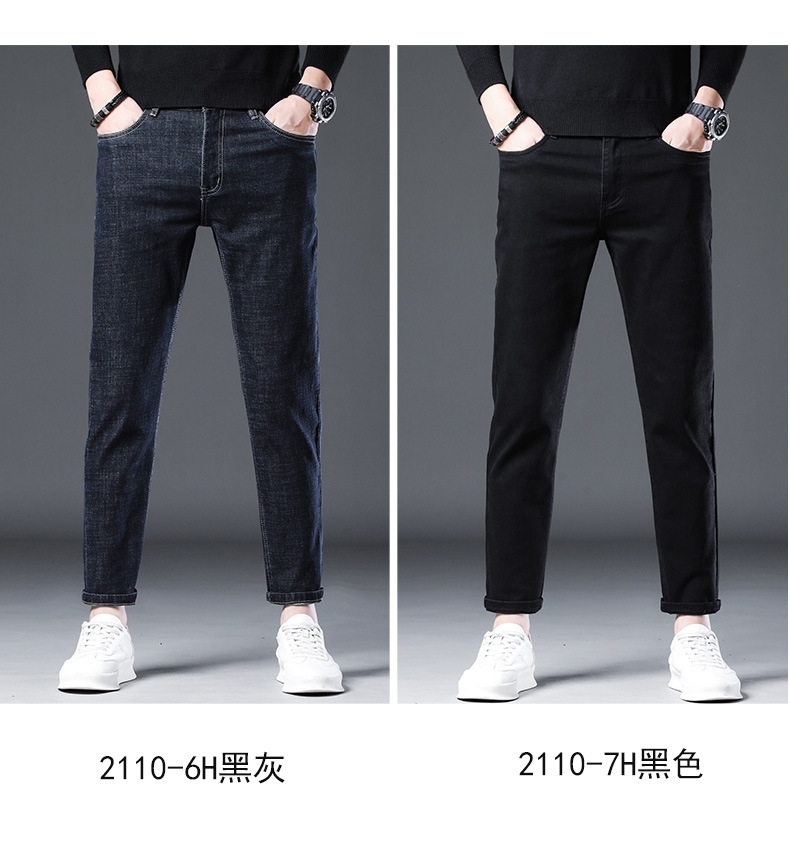 Джинсы мужские весна-осень 2024 оптом из Китая