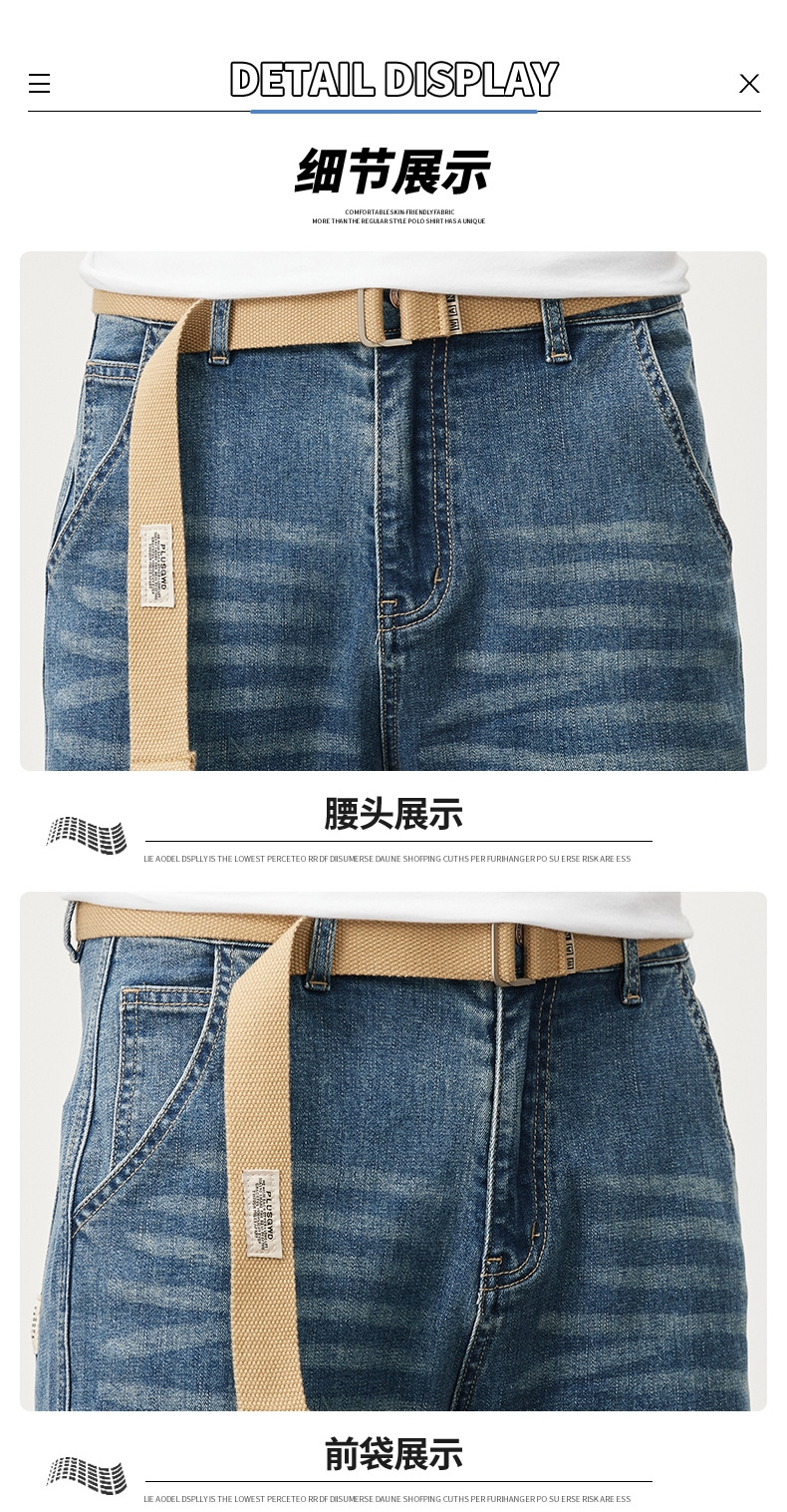 Мужские джинсы весна-лето оптом из Китая