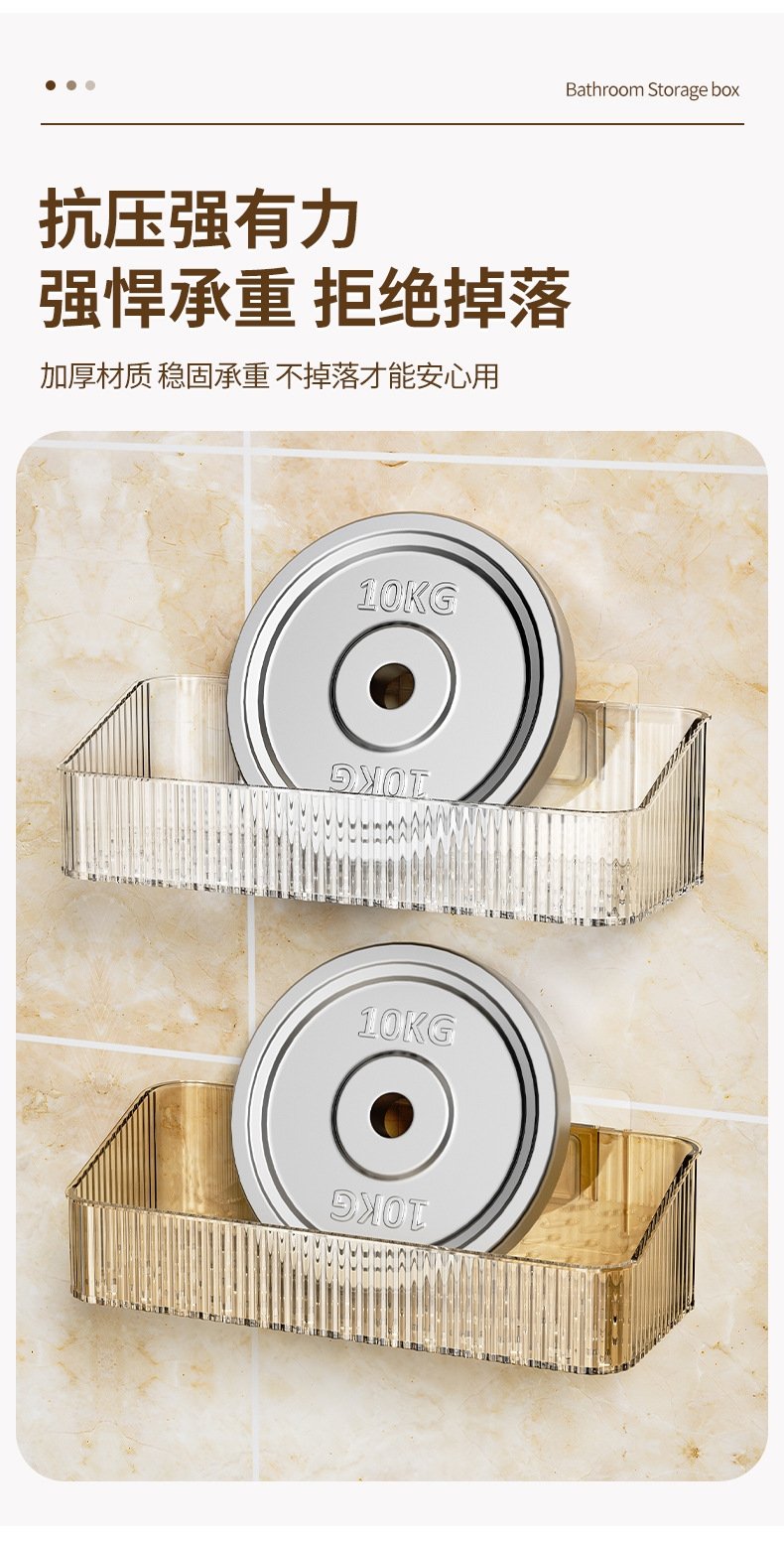 Полка для ванной комнаты оптом