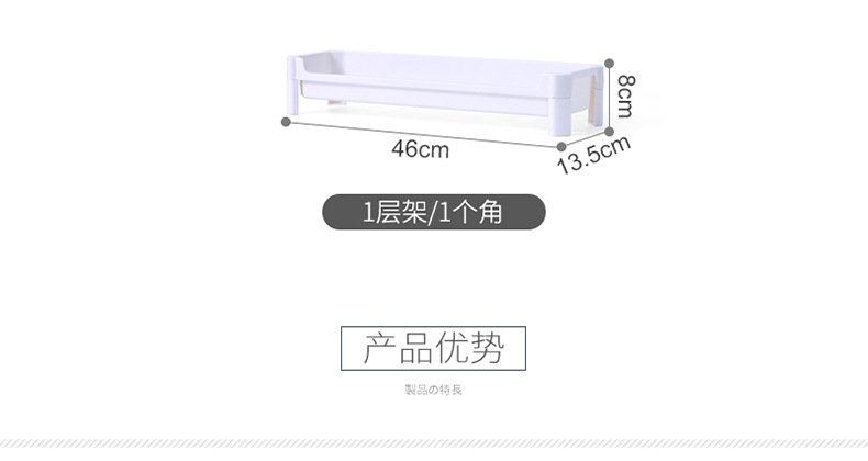 Многоуровневая стойка для хранения в ванной комнате оптом
