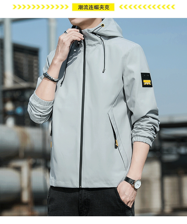 Ветровка молодежная спортивная оптом из Китая