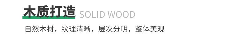 Ретро деревянная корзина для хранения оптом