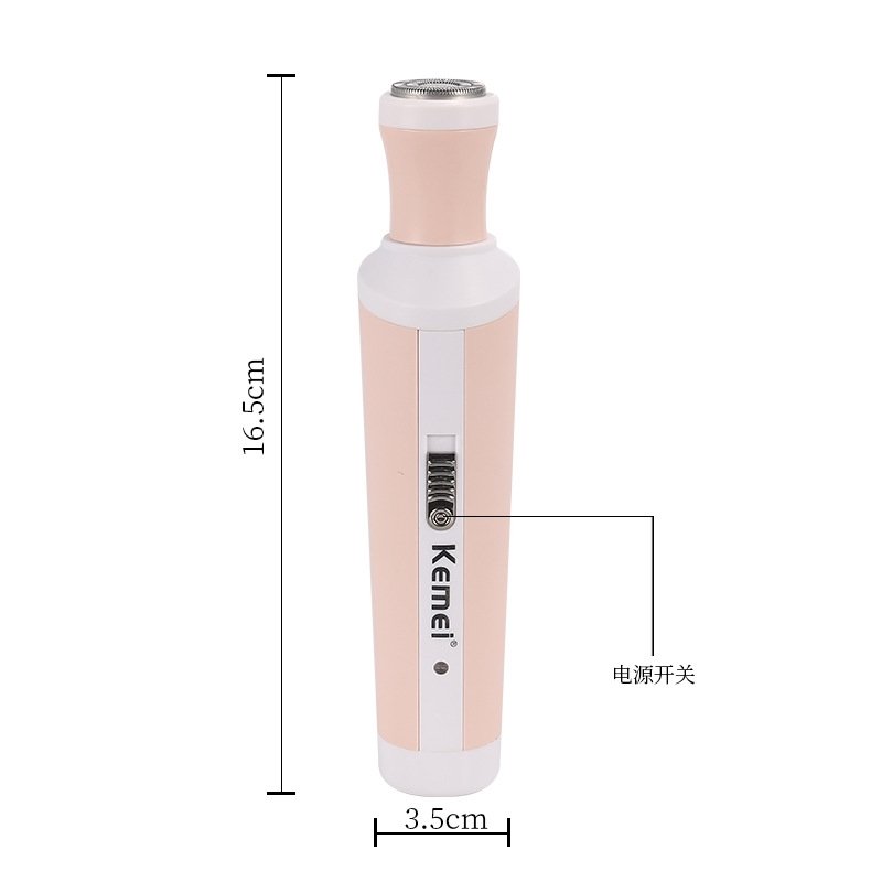 КМ-3024 Женский эпилятор 4 в 1 оптом из Китая