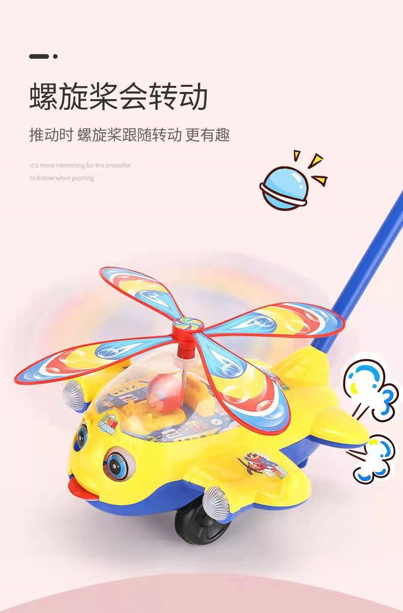 Игрушка-погремушка для обучения ходьбе оптом из Китая