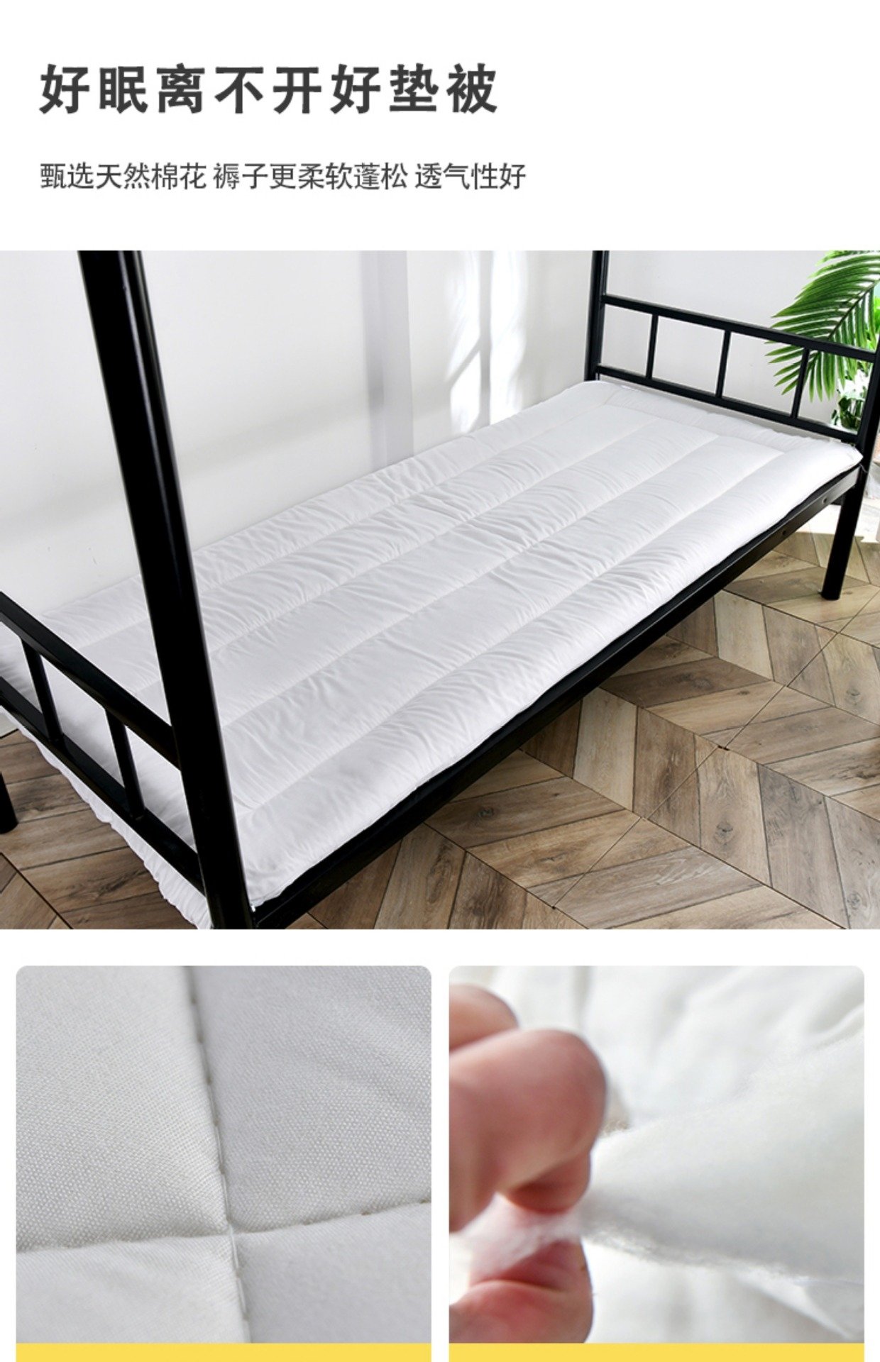 Одеяло для спальни в университетском общежитии оптом из Китая