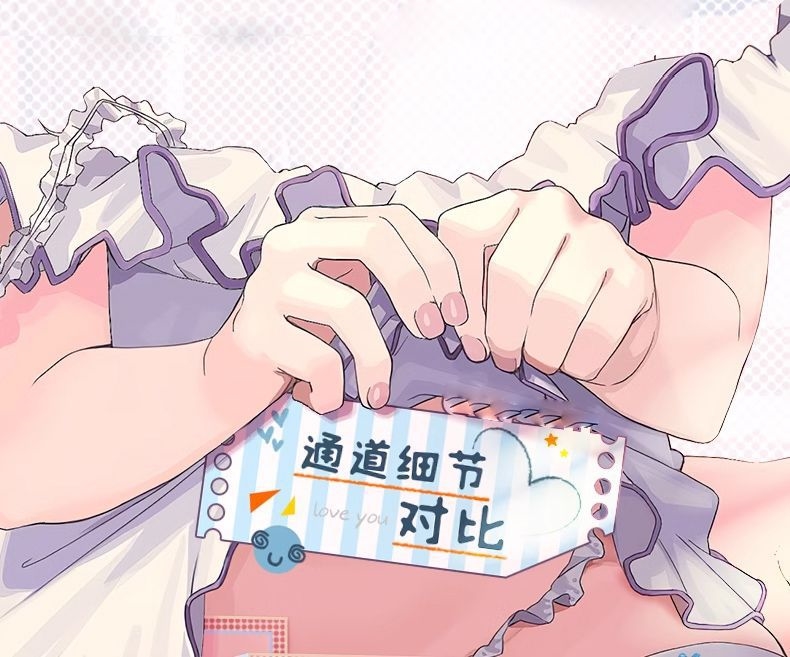 Мужская игрушка Наушники для самоудовлетворения оптом из Китая