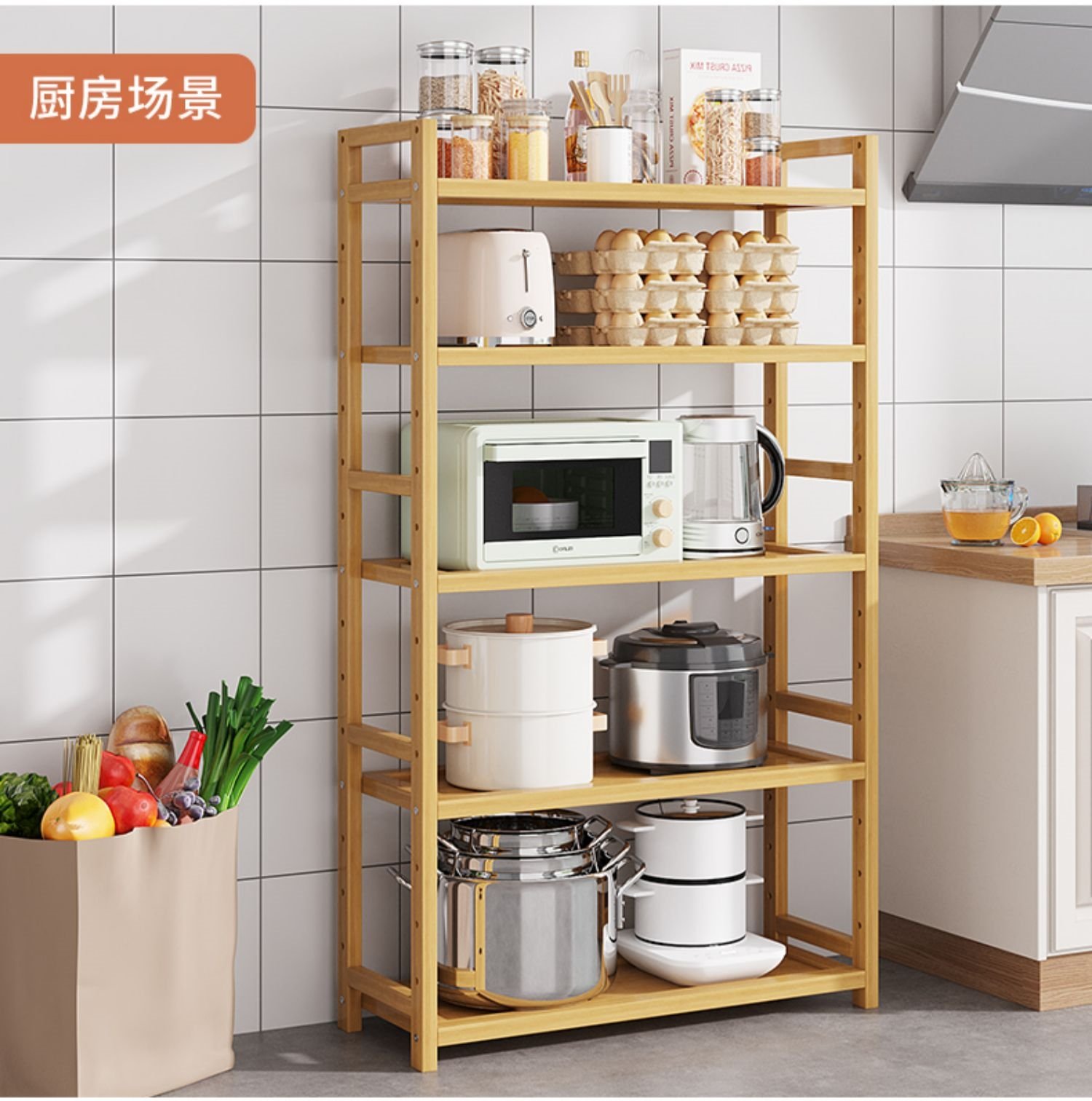 Многофункциональная полка для кухни оптом