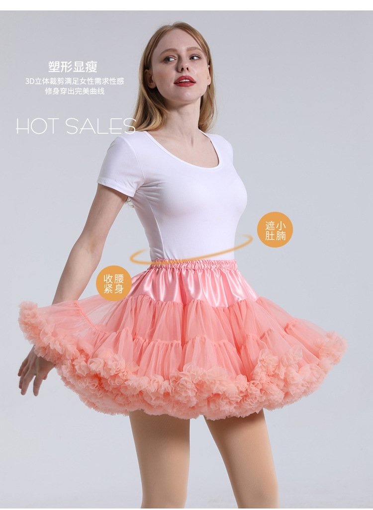 Пышная юбка Лолиты для взрослых оптом из Китая