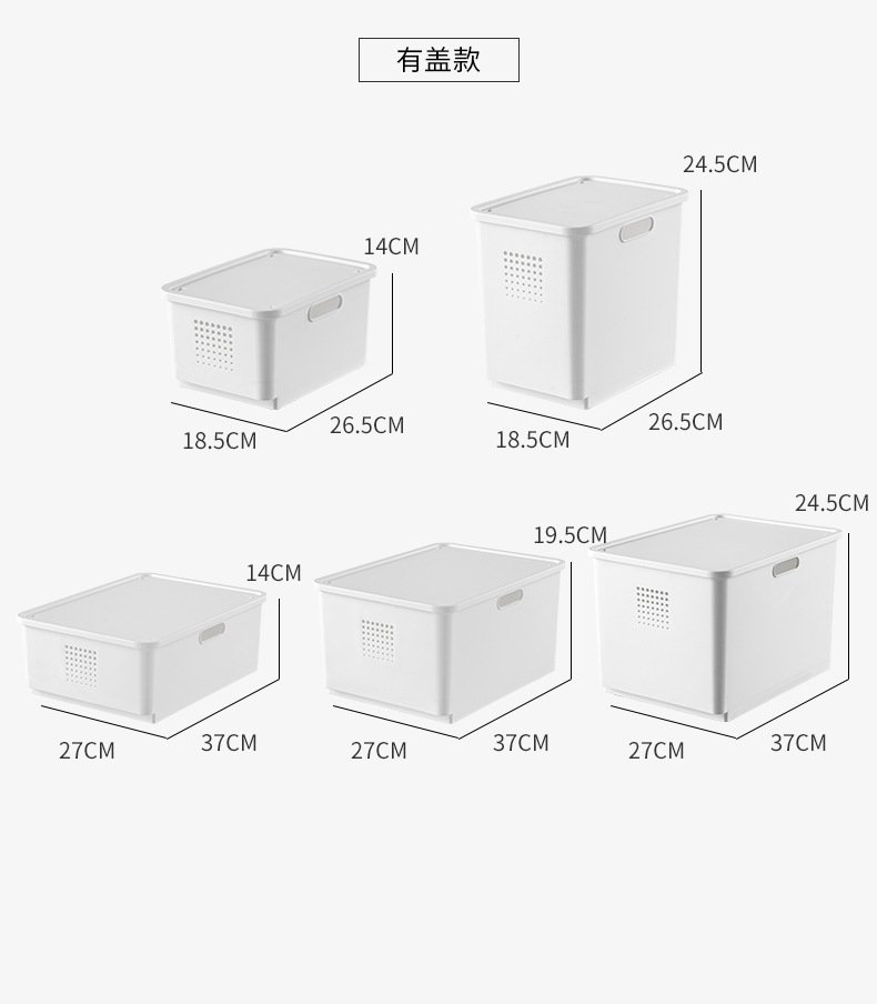 Хранение и организация корзины оптом