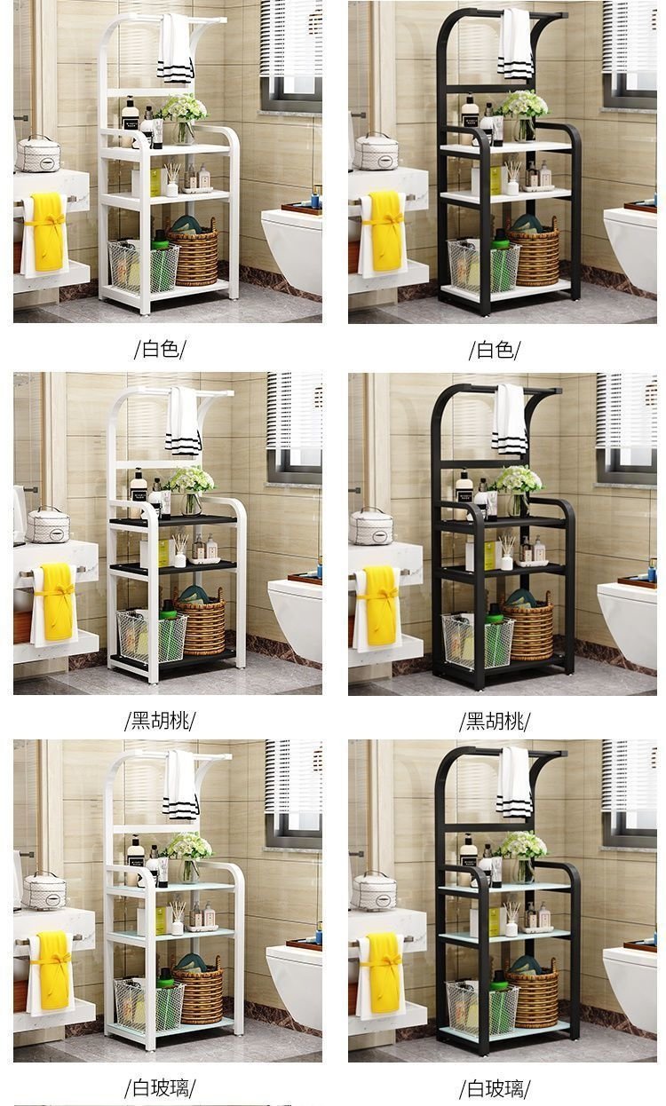 Полка для ванной комнаты OoR оптом