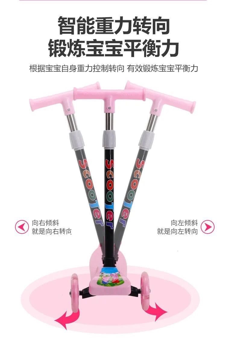 Детский самокат с музыкой и светом оптом