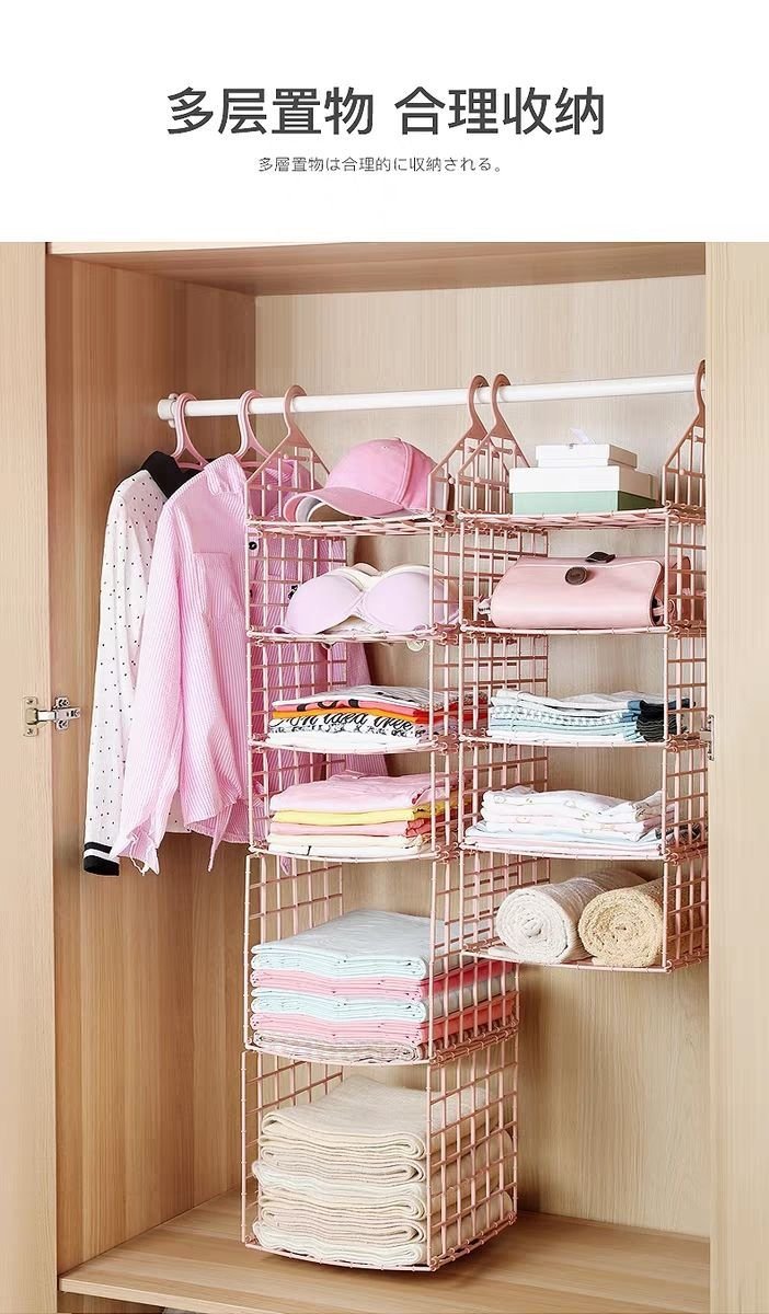 Многофункциональная корзина для хранения вещей оптом