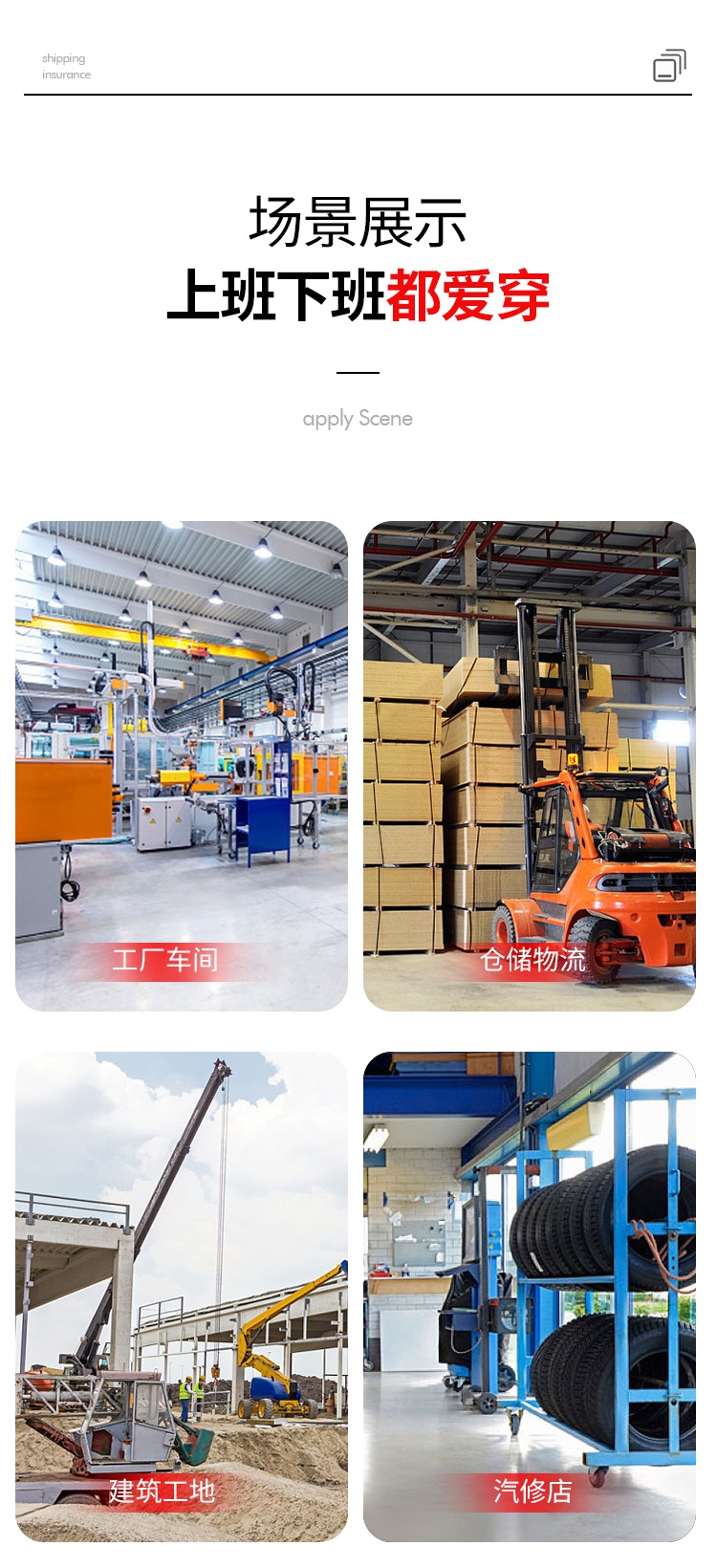 Мужская рабочая куртка с длинным рукавом оптом из Китая