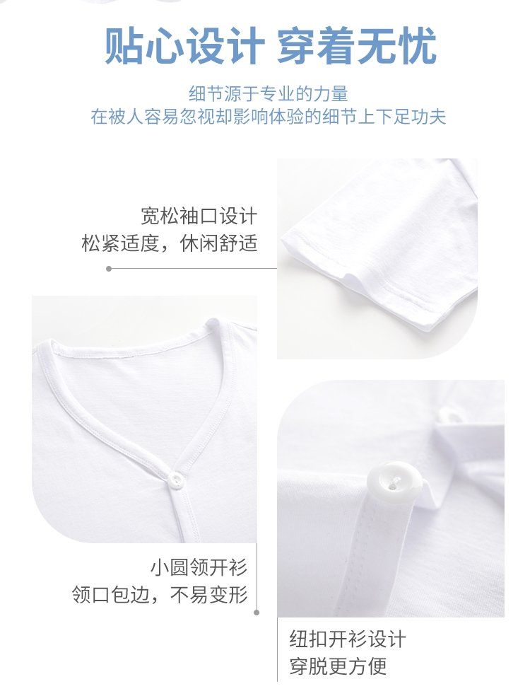 Короткий рукав T-рубашка для мужчин среднего возраста оптом