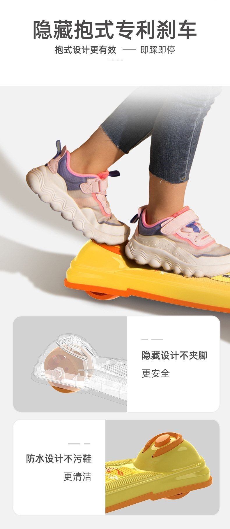 Детский трехколесный скейтборд оптом