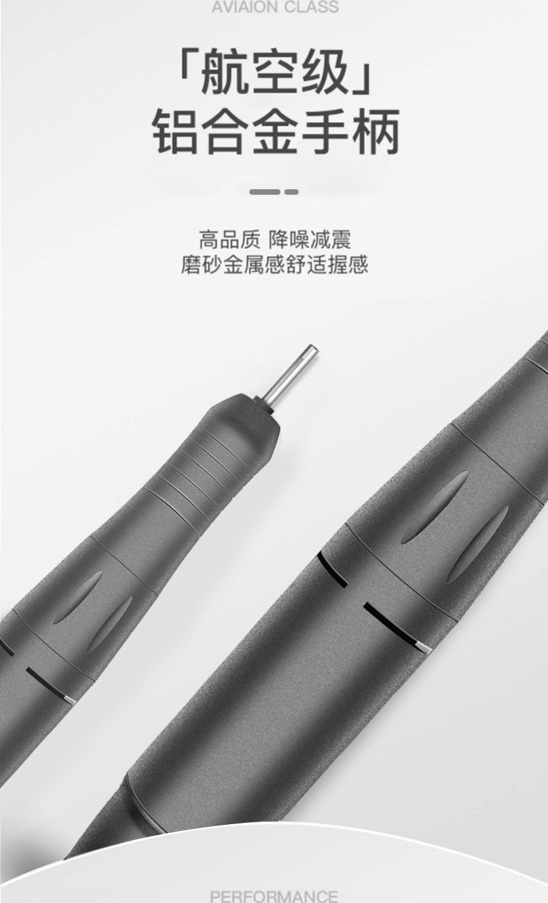 Электрическая машинка для маникюра HC-378 оптом