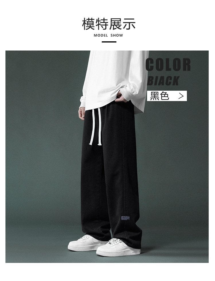 Мужские джинсы весенне-летней коллекции 2023 оптом из Китая