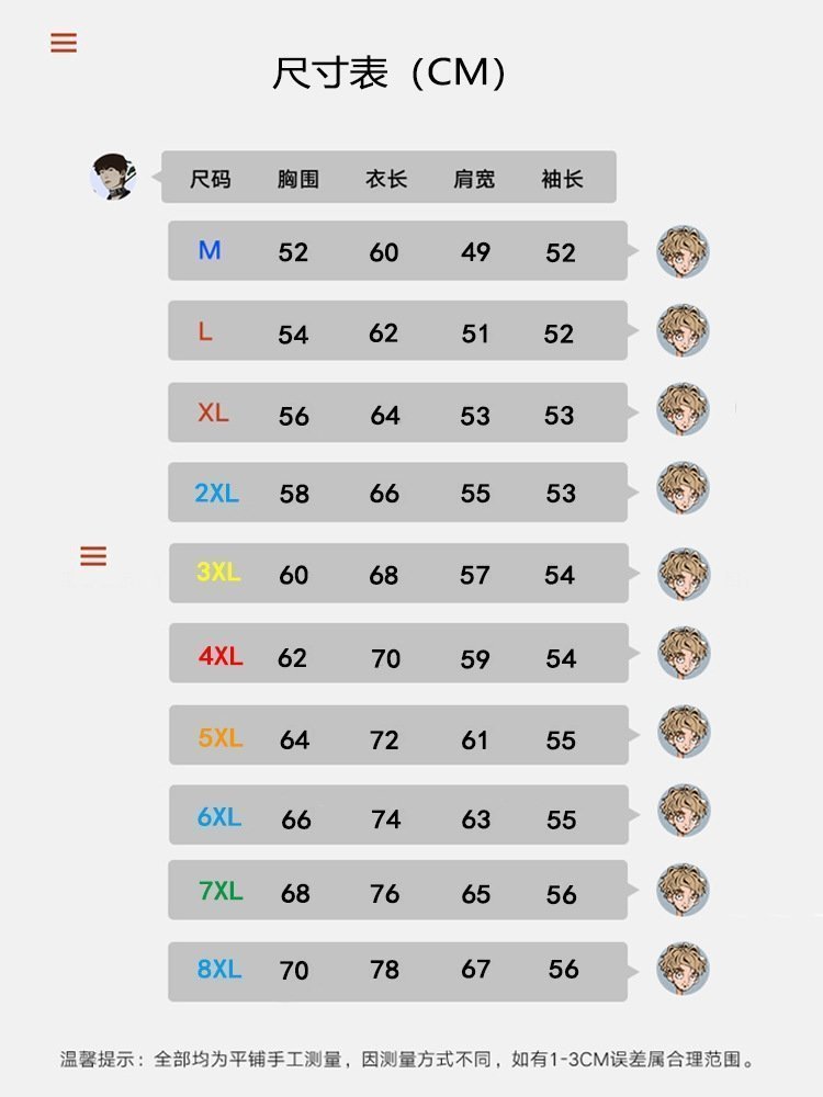 Мужской свитер с высоким воротником оптом